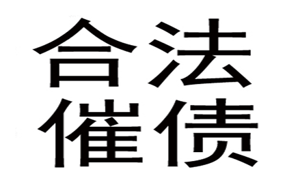 60万元民间借贷争议，仅认可6万元款项的纠纷案例