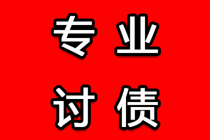 未激活的腾讯信用卡如何办理注销？