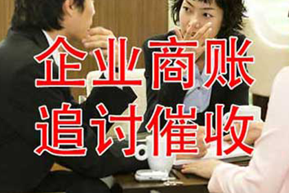 何处诉讼可解决欠款不还问题？